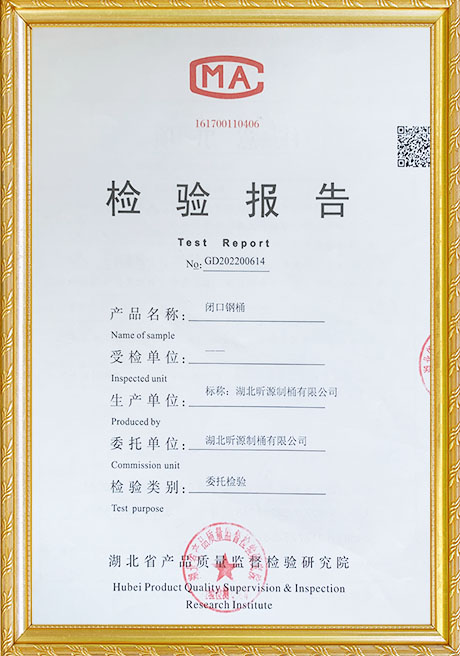 Certificate Of Honor